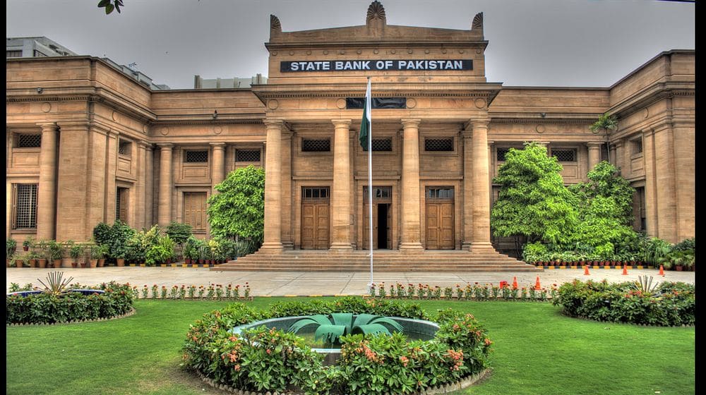 SBP Eases Process of Raising Financing from Abroad for Start-Ups
