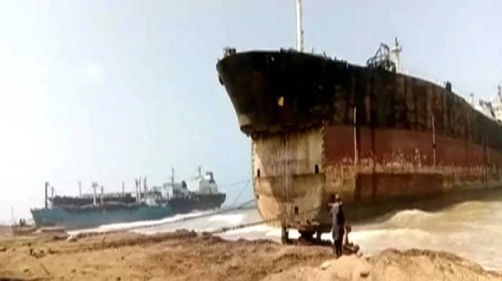 Govt Begins Investigation into Mysterious Ship Incident