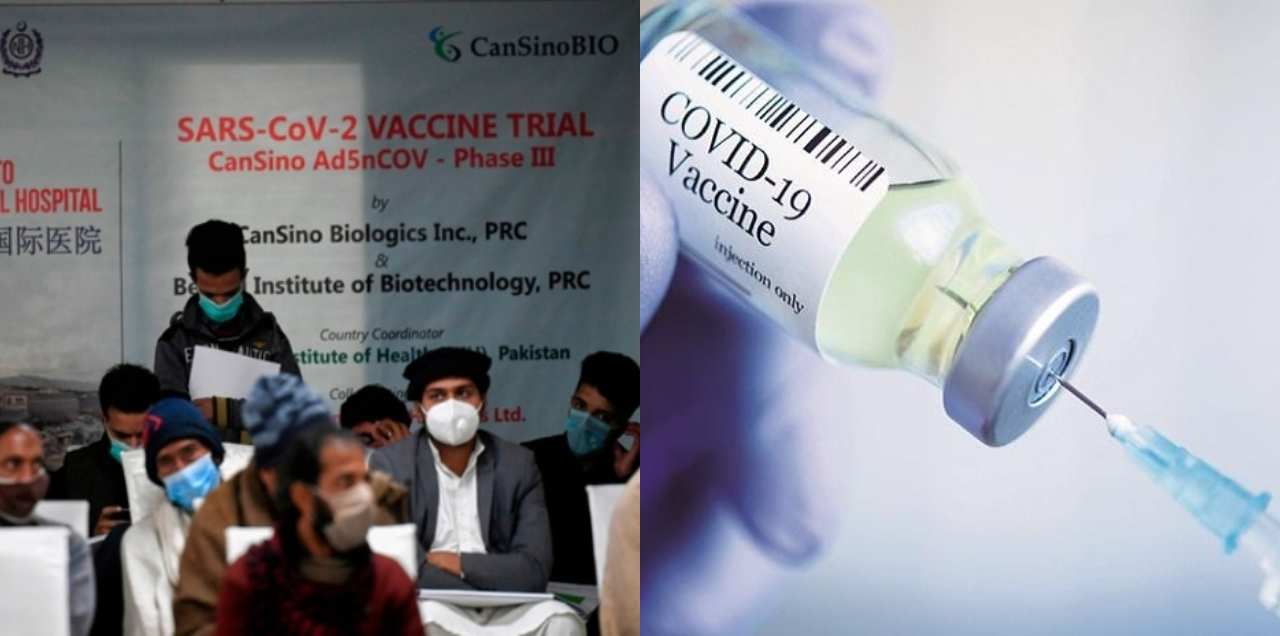 Pakistan Opens Coronavirus Vaccination Drive To Everyone Aged 19 Or Older