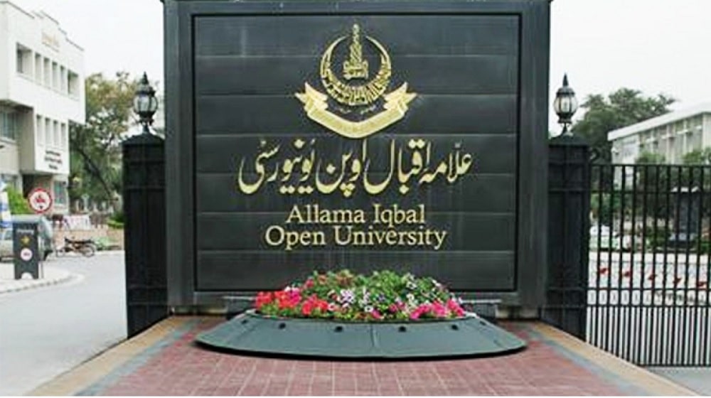 AIOU Announces Revised Examination Policy for Associate Degree Programs