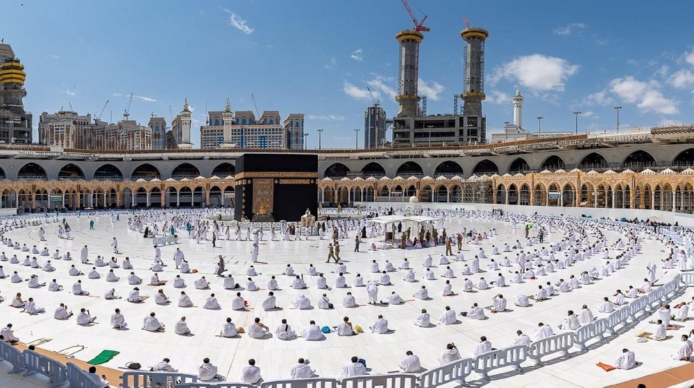 Refrain From Hajj Bookings Until Official Announcement: Ministry of Religious Affairs