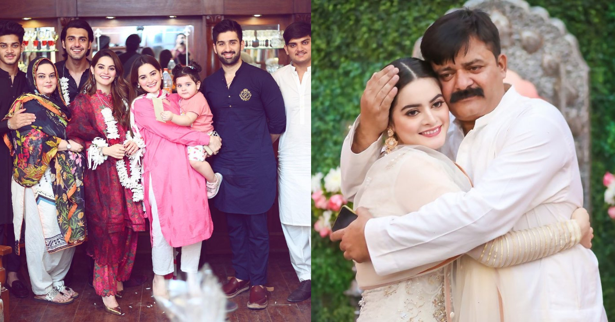 Minal Khan Shares An Emotional Note About Her Late Father
