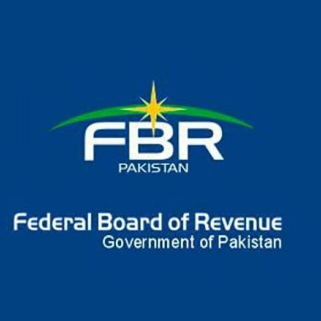 fbr-to-address-issues-faced-by-exporters-before-unified-export-promotion-scheme