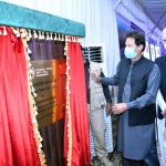 pm-inaugurates-rashakai-prioritized-special-economic-zone-in-kp