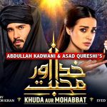 interesting-facts-viewers-need-to-know-about-khuda-aur-mohabbat-3