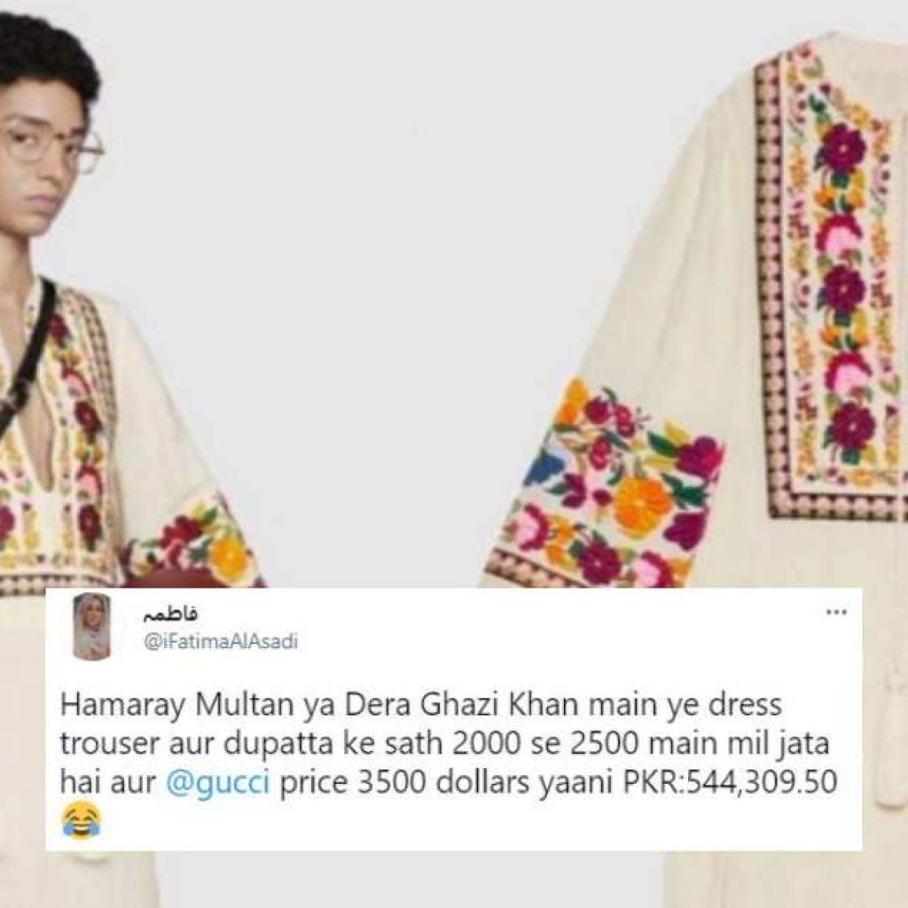 gucci-sells-its-‘kaftan’-for-rs540,977.-but-we-can-get-such-‘kameez’-within-rs2,500-in-pakistan!