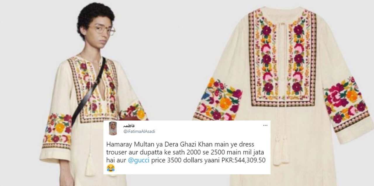 Gucci Sells Its ‘Kaftan’ For Rs540,977. But We Can Get Such ‘Kameez’ Within Rs2,500 In Pakistan!