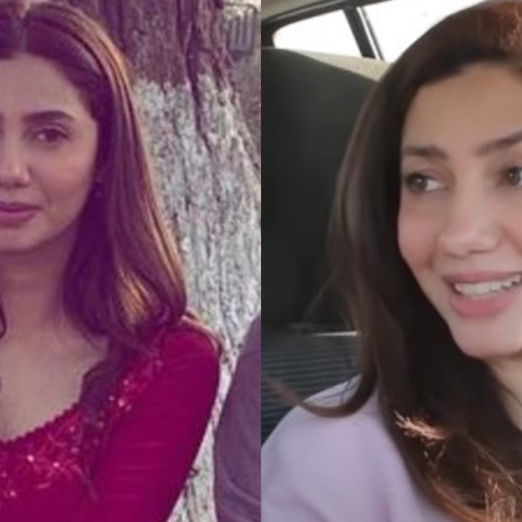 mahira-khan-to-play-the-role-of-a-blind-girl