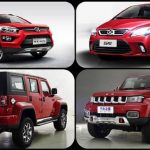 baic-starts-online-pre-booking-for-its-super-affordable-cars