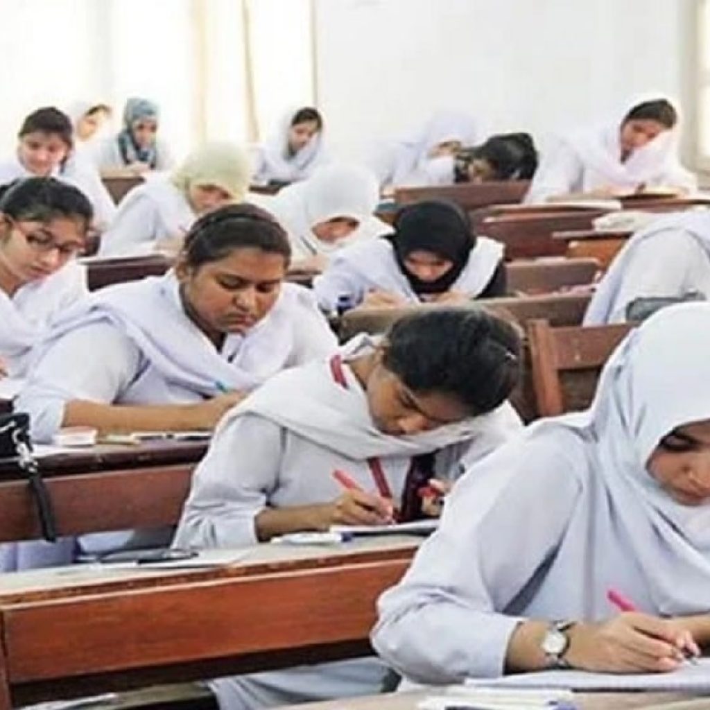 bise-lahore-announces-dates-for-matric-and-inter-exams