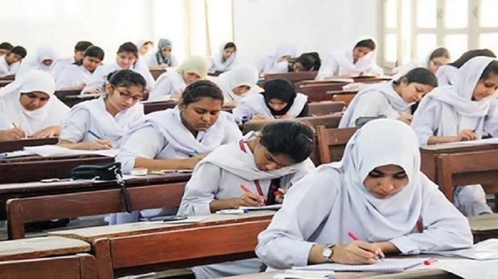 BISE Lahore Announces Dates for Matric and Inter Exams