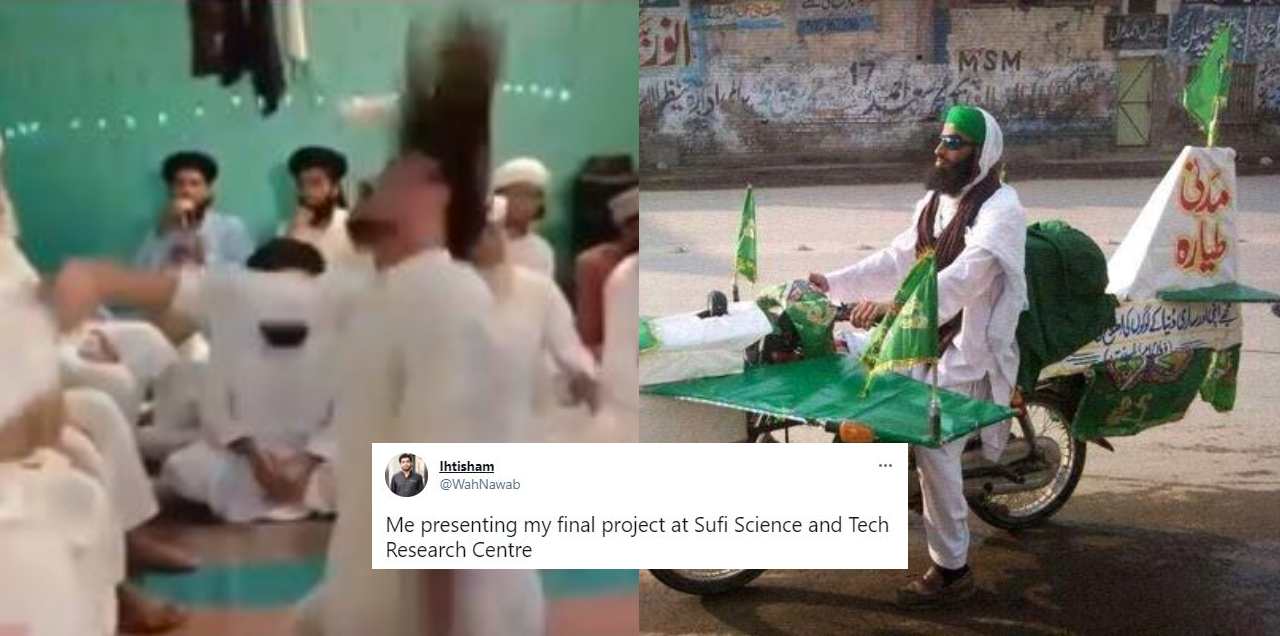 Lahore Gets A ‘Sufism Center’ & Trolls Cannot Resist Themselves Trolling It!