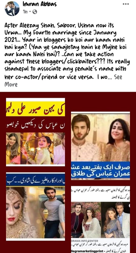 Imran Abbas Furious As Youtubers Continues To Post Fake News About His Marriage