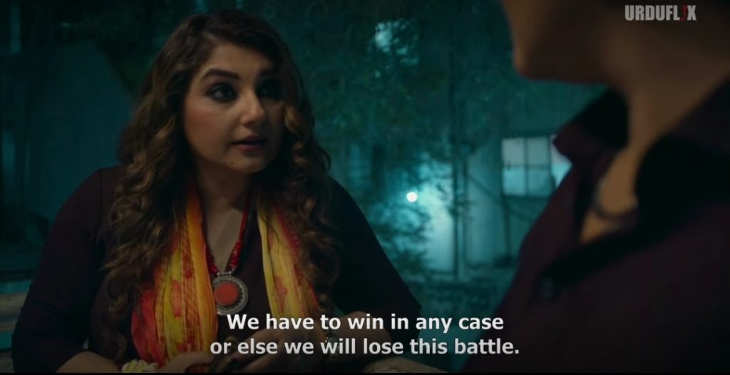 Public Criticism On Urduflix Series Aurat Gardi