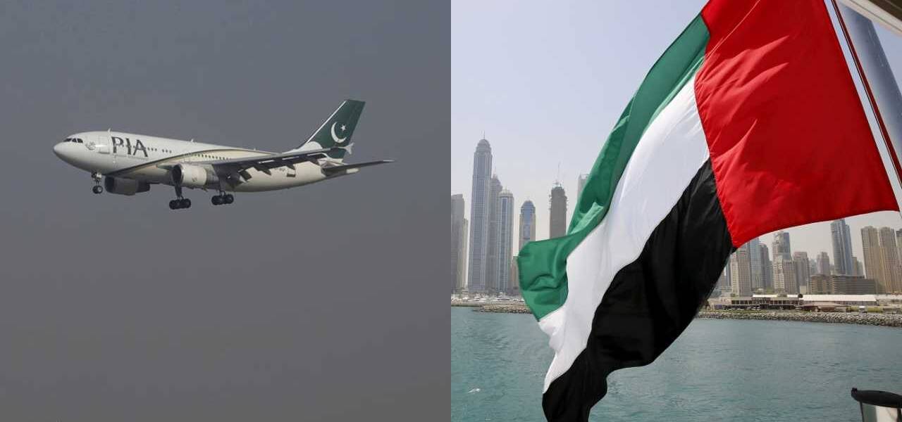 Pakistan Travel Ban UAE