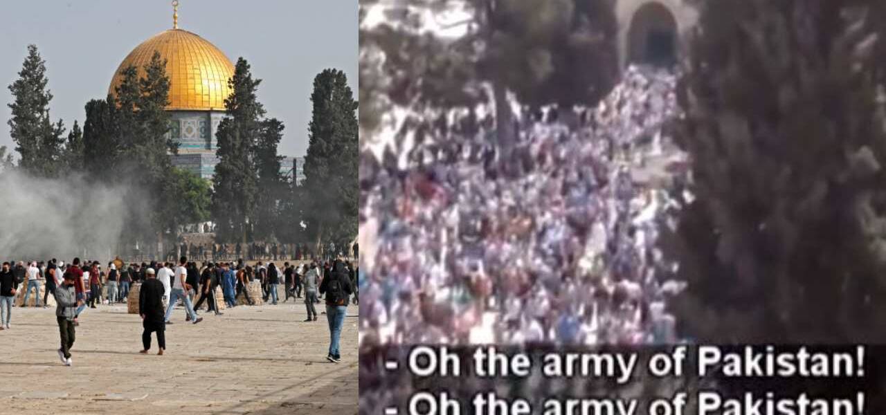 palestinians call pakistani army