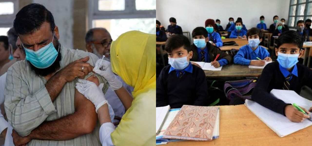 karachi largest vaccination center