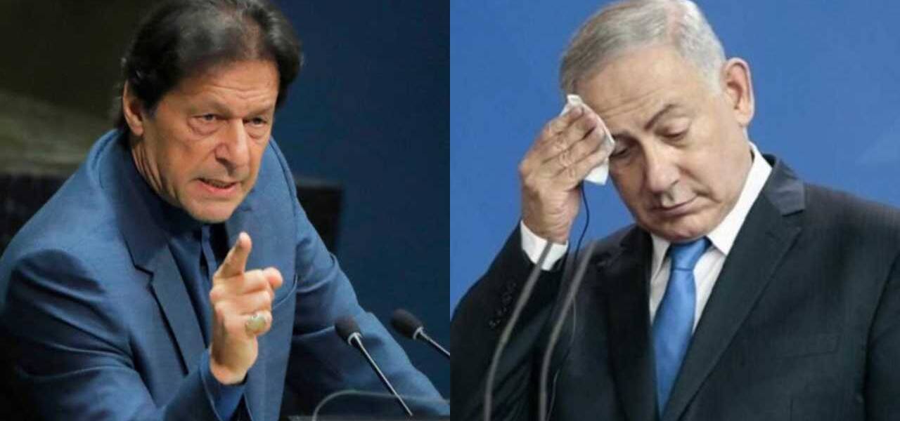 Pakistan stand with Palestine PM