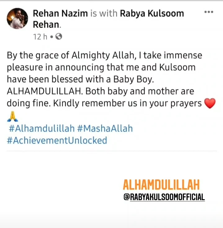 Rabya Kulsoom And Rehan Nazim Welcomed Their First Child