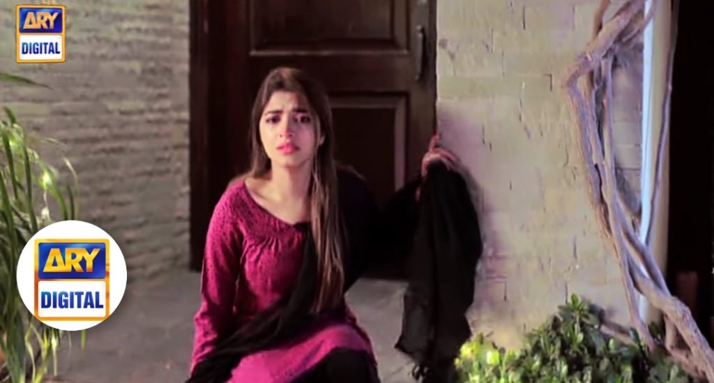 Drama Serial Azmaish Teasers Are Out Now