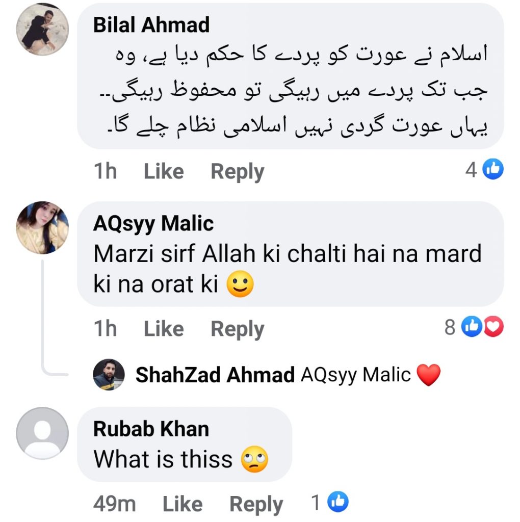 Public Criticism On Urduflix Series Aurat Gardi