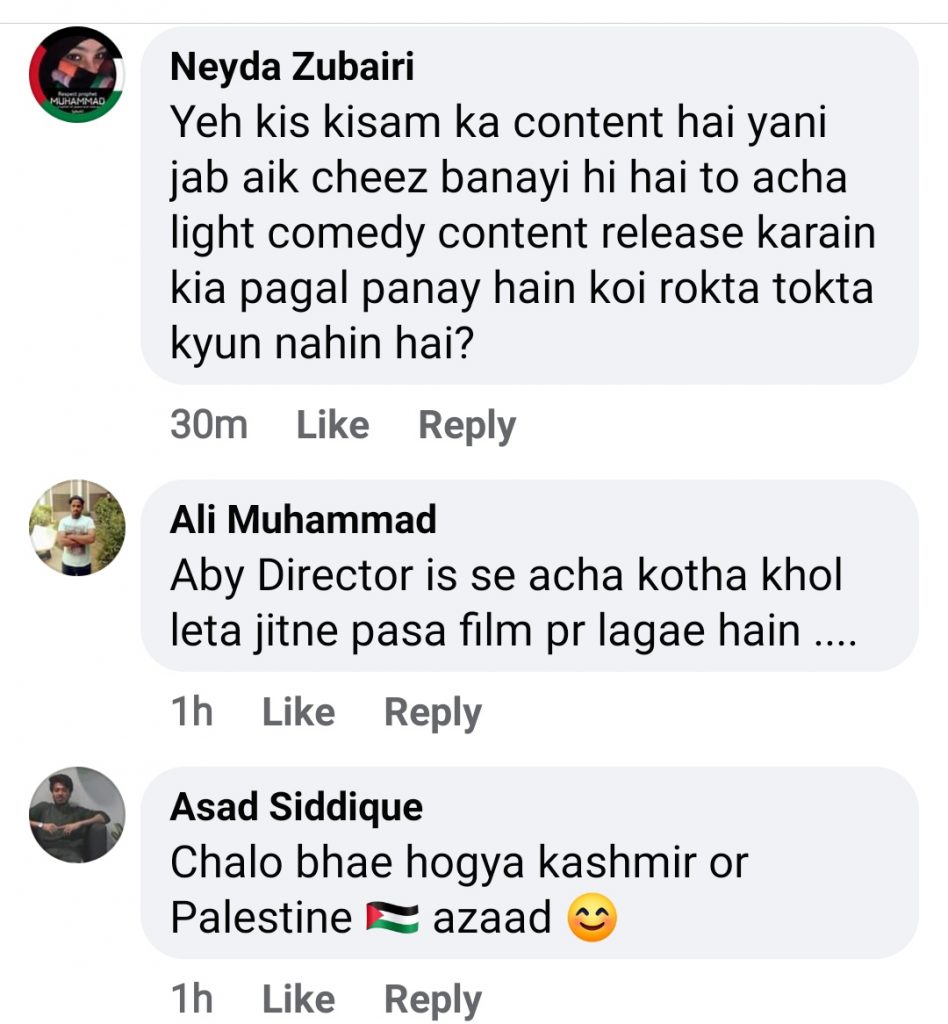 Public Criticism On Urduflix Series Aurat Gardi