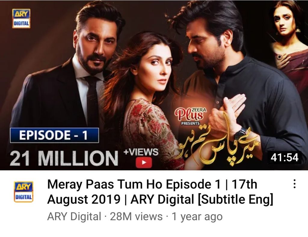 Khuda Aur Mohabbat Breaks Mere Paas Tum Ho's Record