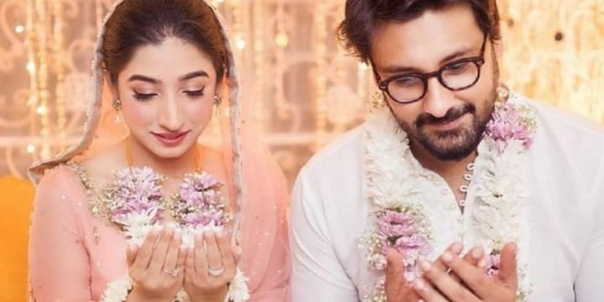 Pakistani Actress Mariyam Nafees Ties The Knot With Amaan Ahmed