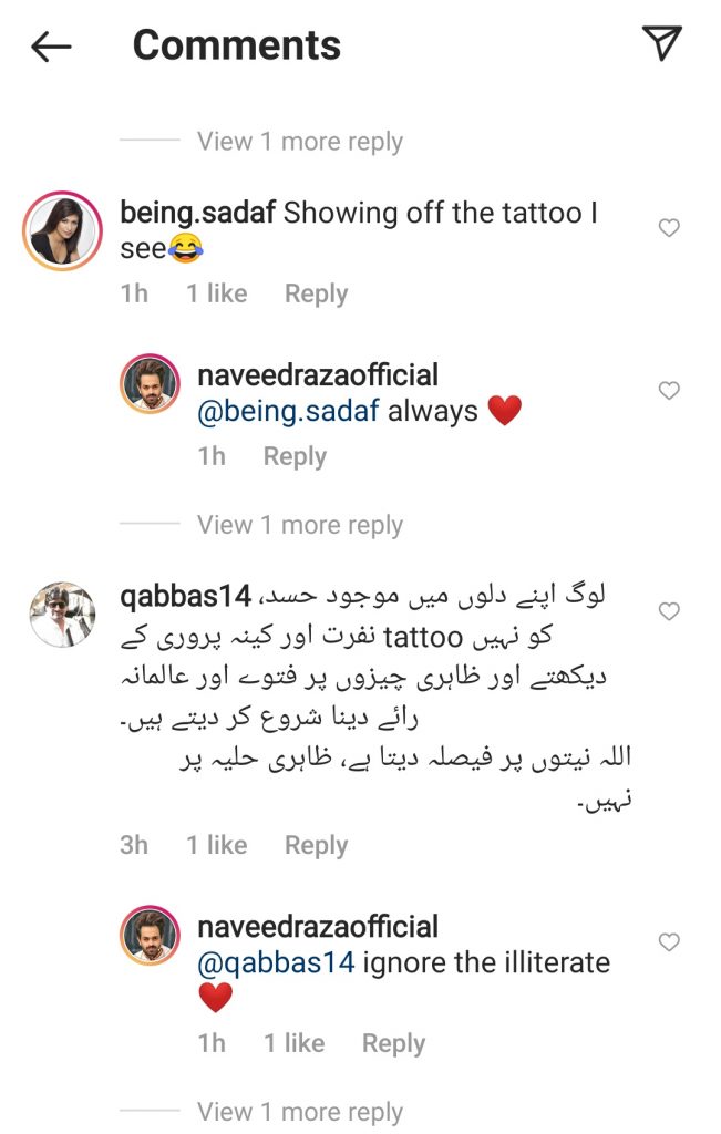 Naveed Raza Showing Off His Tattoo - Public Reaction