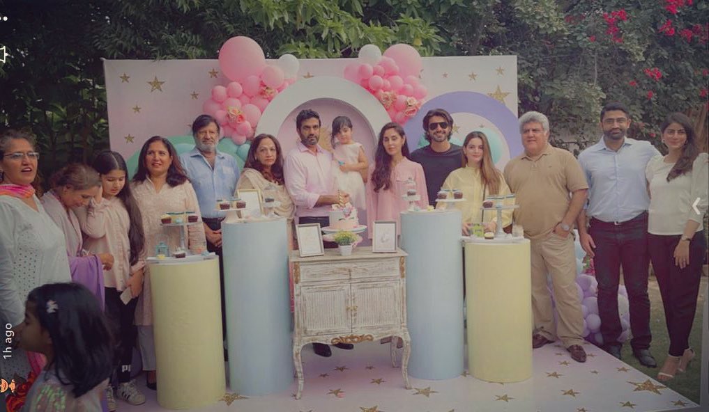 Minal And Aiman Spotted At The Birthday Of Ahsan Mohsin's Niece