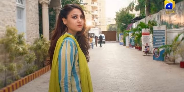 Check Out The Teaser Of Upcoming Drama Serial "Dor"