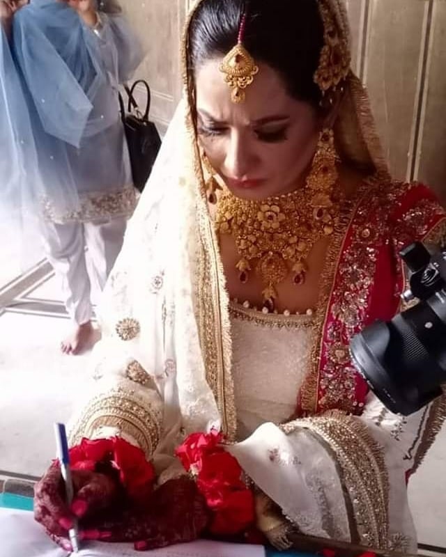 Actress Jia Ali Got Married