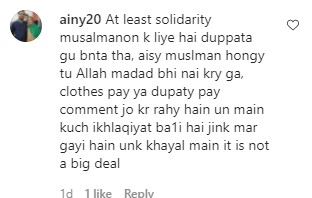 People Bashing Mahira Khan And Celebrities' Support