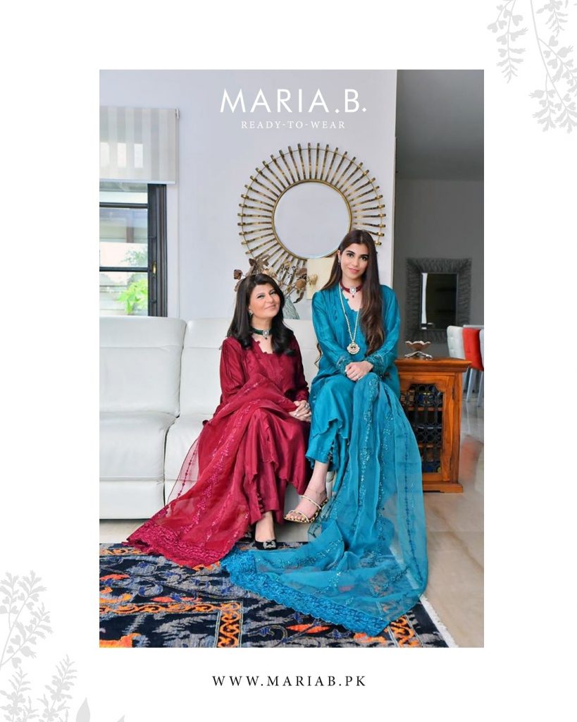 Rubina Ashraf With Her Daughter Minna Tariq- Adorable Pictures