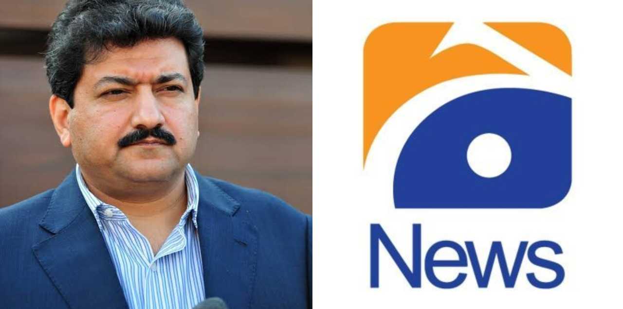 Geo Issues Statement After Taking Popular Talk-Show Host Hamid Mir Off-Air