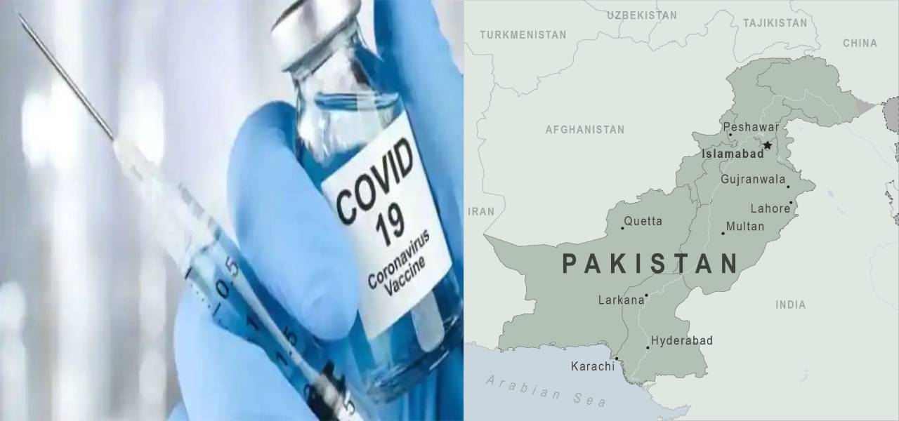 How To Get Vaccine In Pakistan? Things You Need To Know