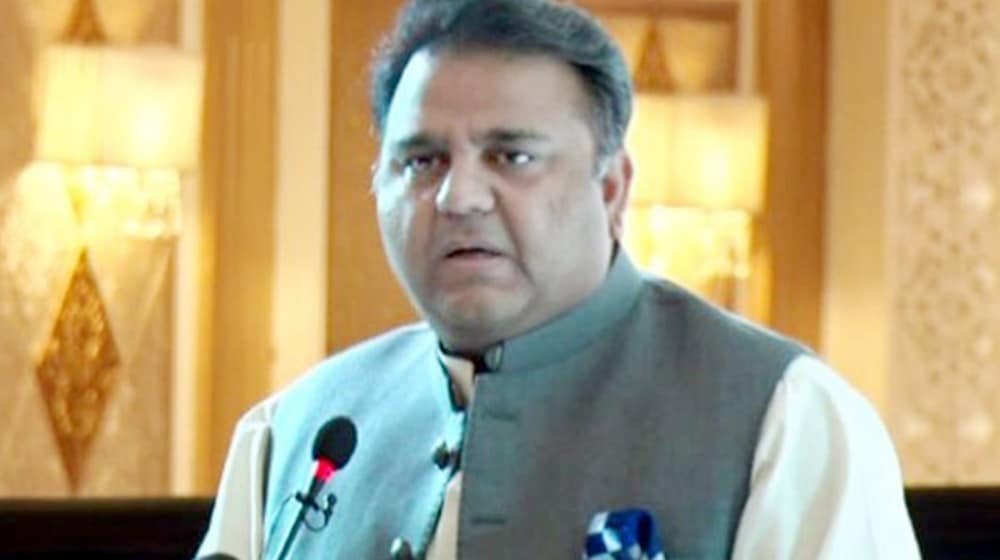 Fawad Chaudhry Promises Huge Relief for Salaried Class in Next Budget