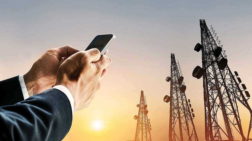 Mobile Spectrum Auction in AJK/GB Delayed Until Next Fiscal Year