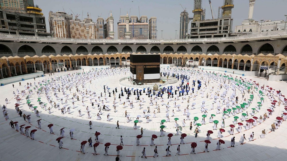 Saudi Arabia to Announce Hajj Details in Coming Days