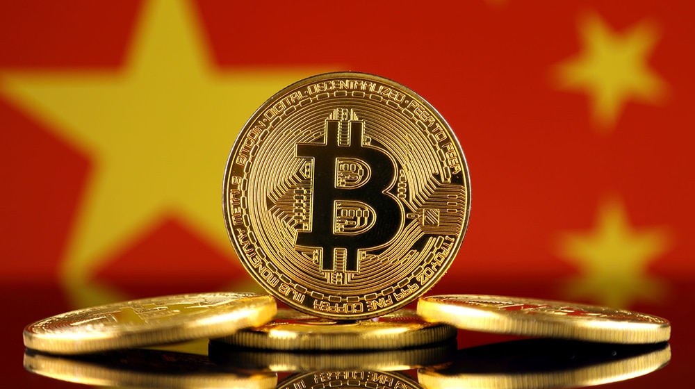 China Cracks Down on Bitcoin, Blocking Several Crypto Accounts On Weibo