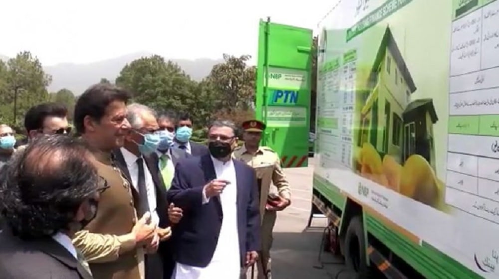PM Imran Launches Mobile Facilitation Unit for Naya Pakistan Housing Scheme