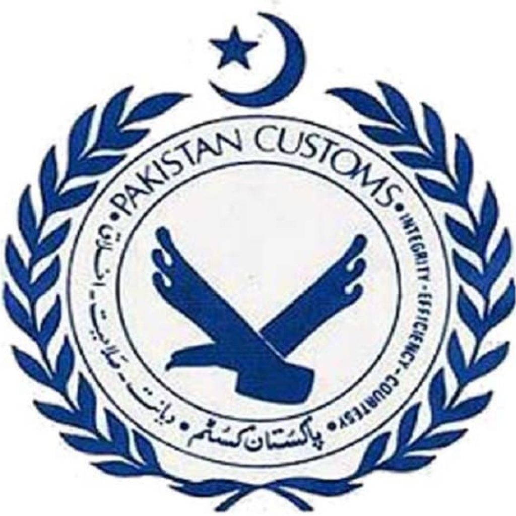 fbr-makes-it-compulsory-for-customs-officials-to-wear-a-uniform