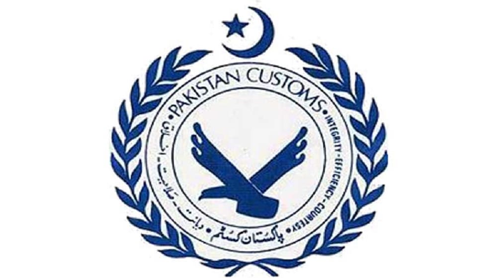 FBR Makes it Compulsory for Customs Officials to Wear A Uniform