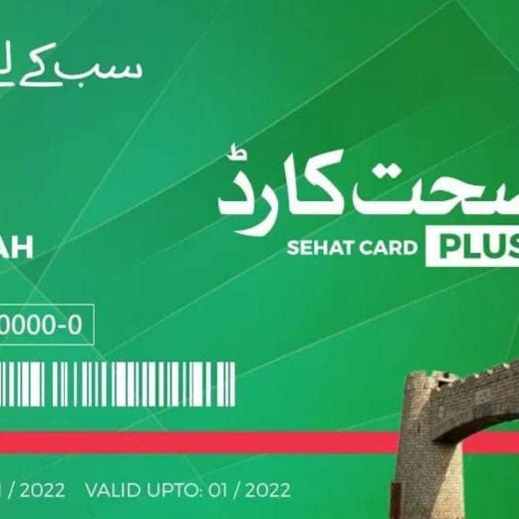 kp-orders-citizens-to-get-nadra-records-corrected-to-avail-sehat-cards