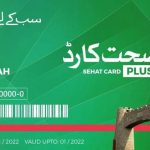 kp-orders-citizens-to-get-nadra-records-corrected-to-avail-sehat-cards