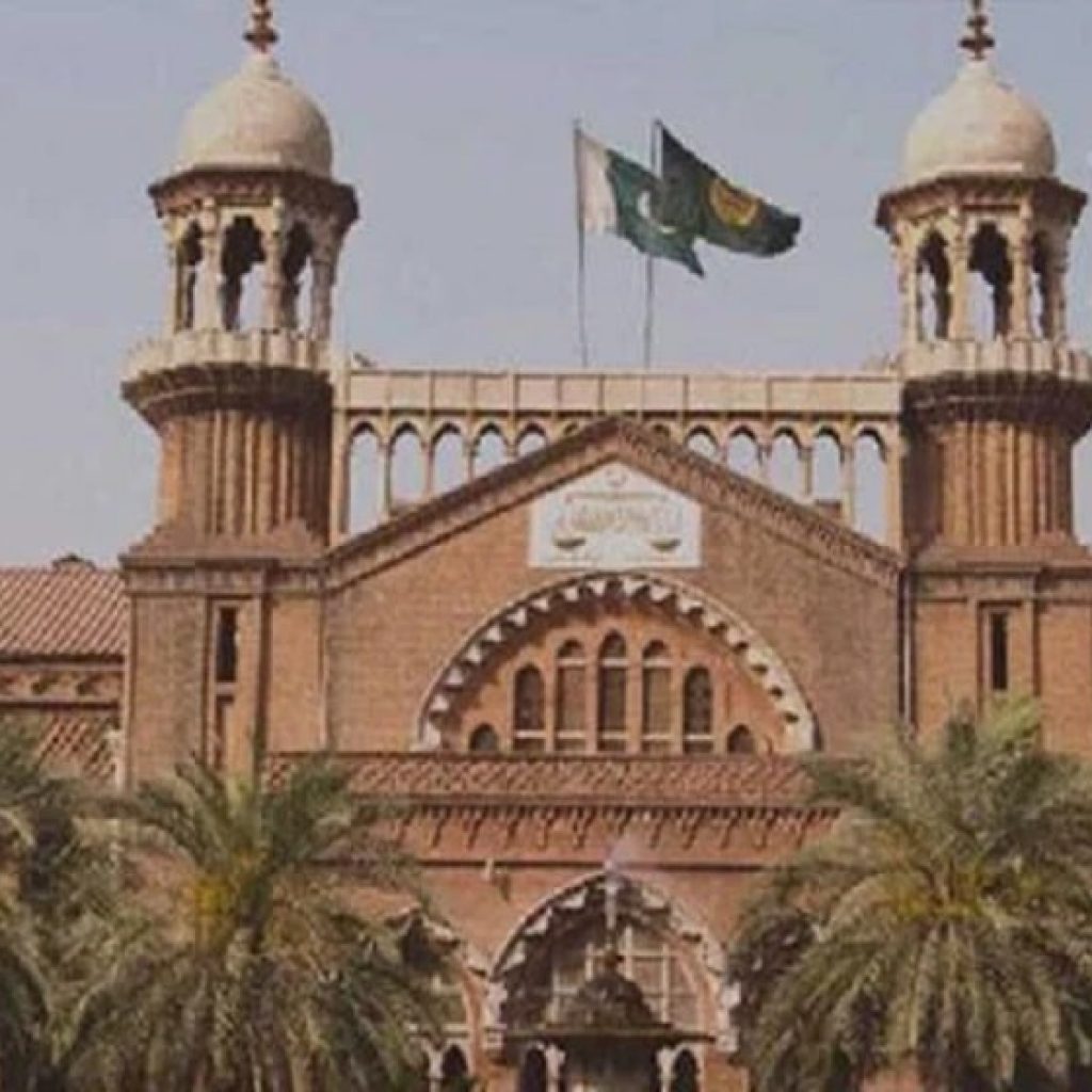 lhc-seeks-report-on-allegedly-fraudulent-‘pu’-housing-society