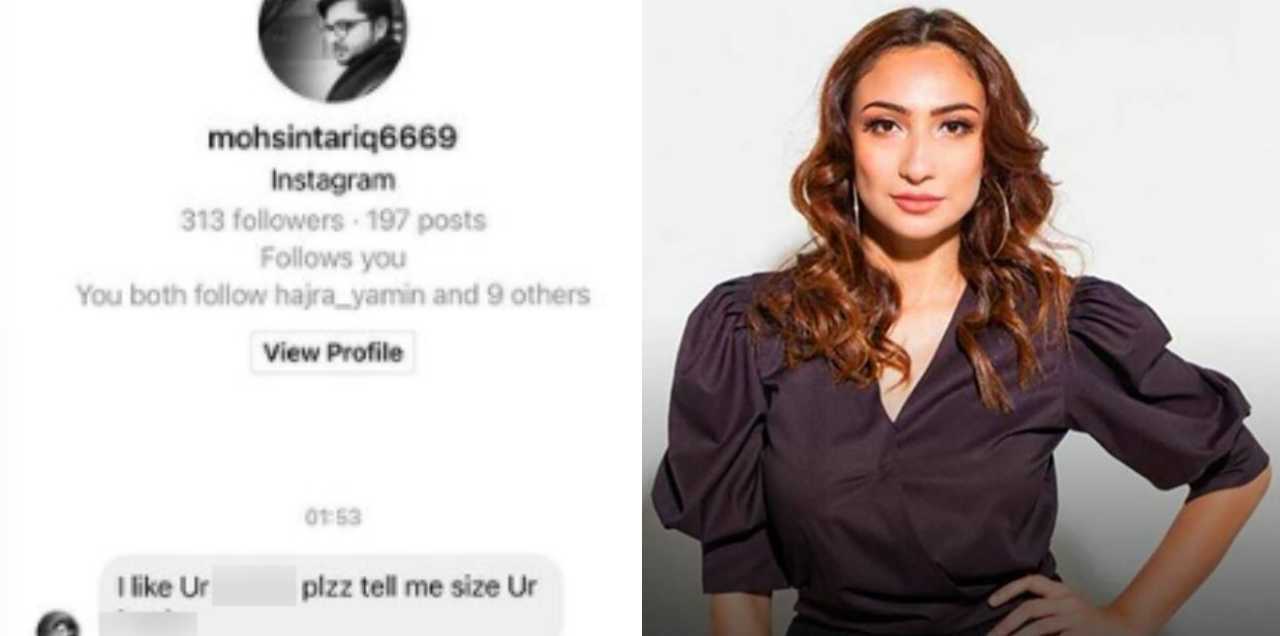 Bravo! Anoushey Ashraf Names & Shames A Man Who Sent Her Indecent DMs