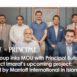 imarat-group-inks-mou-with-principal-builders-to-construct-‘courtyard-by-marriott-international’-in-islamabad