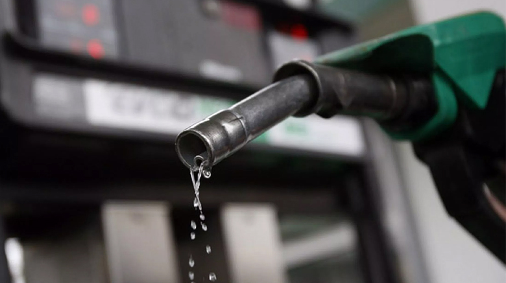 FBR Reduces Sales Tax on Petroleum Products