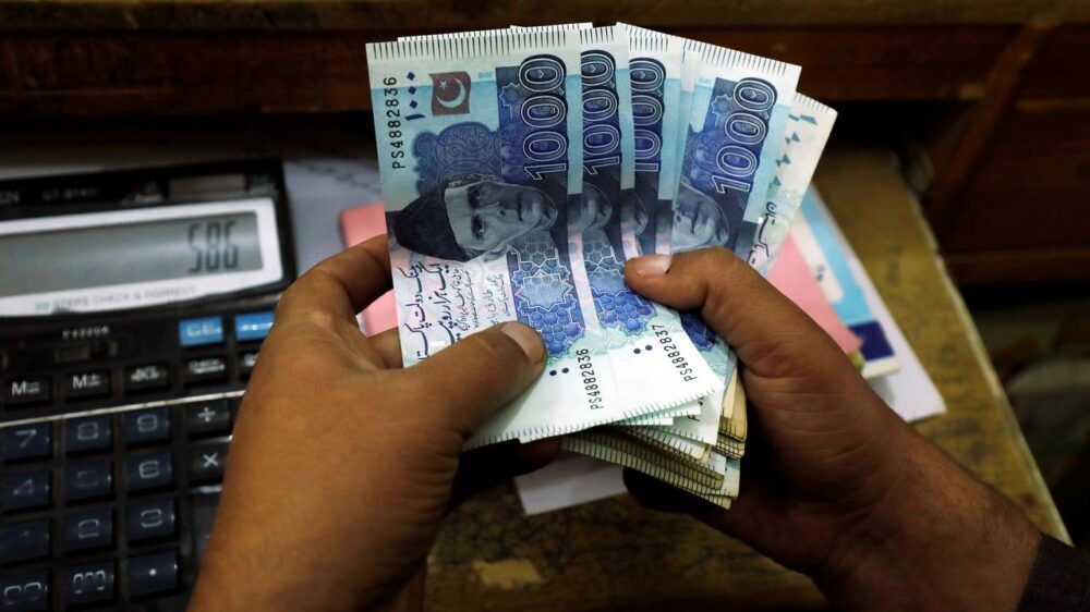 Bank Loans to Private Sector Increased to Rs. 489.5 Billion